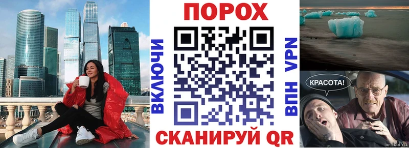 Амфетамин Розовый Шенкурск