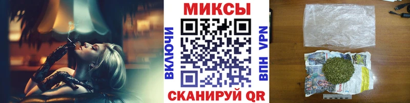 Бутират BDO 33% darknet состав Шенкурск hydra