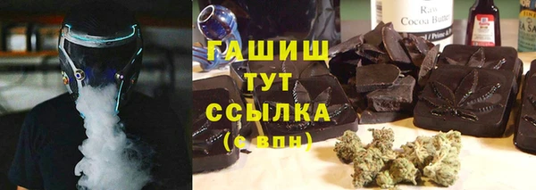 дмт Белоозёрский