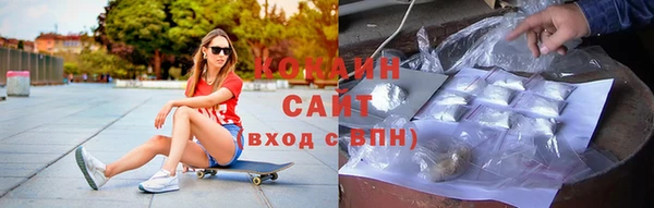 дмт Белоозёрский