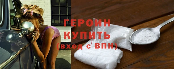 а пвп мука Белокуриха