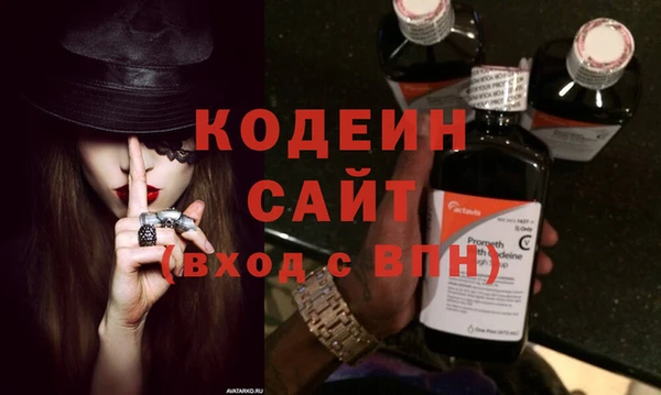 дмт Белоозёрский