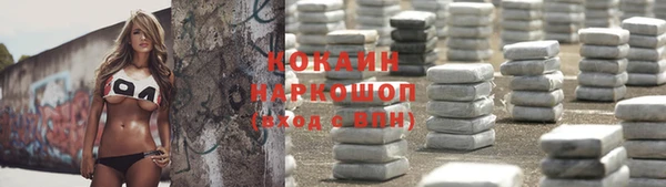 а пвп мука Белокуриха