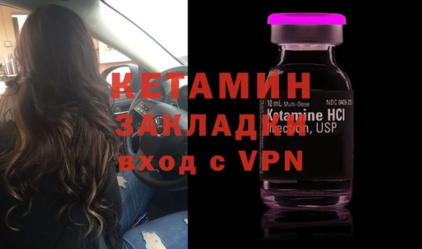 дмт Белоозёрский