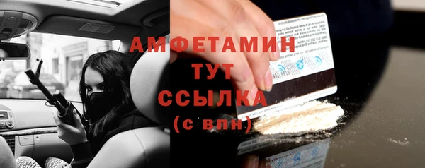 дмт Белоозёрский