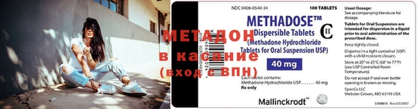 а пвп мука Белокуриха