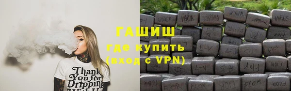 дмт Белоозёрский