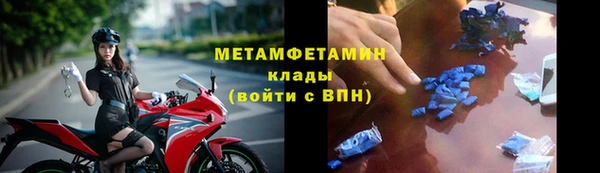 дмт Белоозёрский