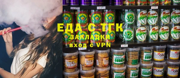 амф Пересвет