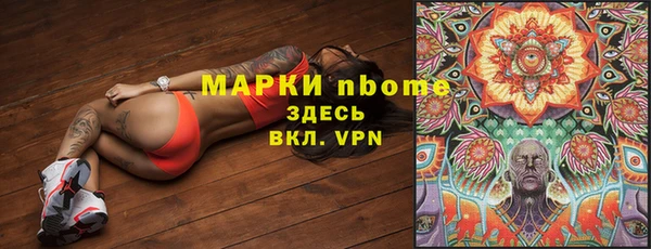 а пвп мука Белокуриха