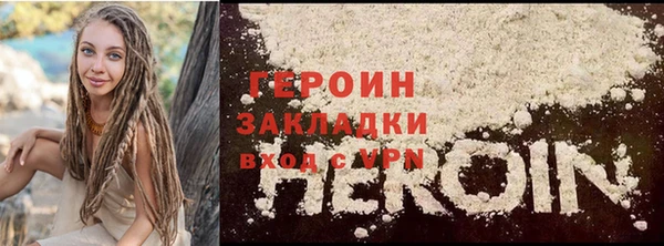 а пвп мука Белокуриха