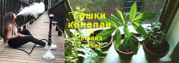 а пвп мука Белокуриха