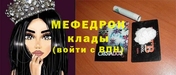 дмт Белоозёрский
