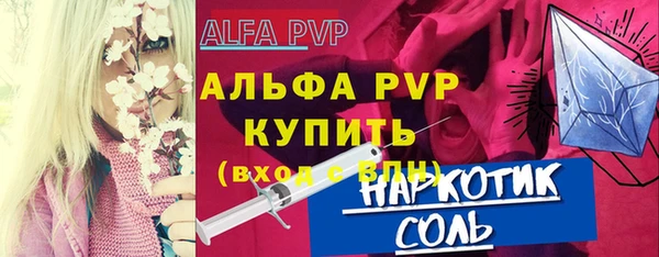 дмт Белоозёрский