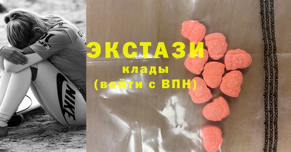 дмт Белоозёрский