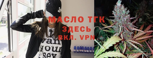 а пвп мука Белокуриха