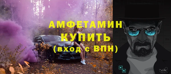 дмт Белоозёрский