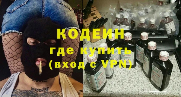 а пвп мука Белокуриха