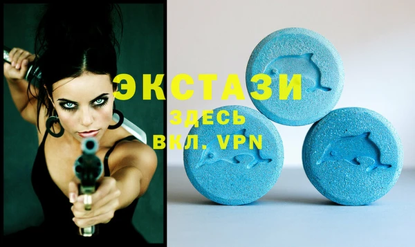дмт Белоозёрский