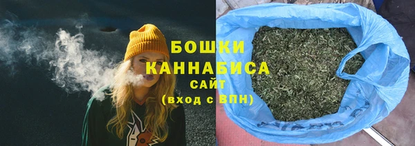 а пвп мука Белокуриха