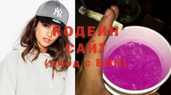 дмт Белоозёрский