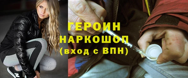 а пвп мука Белокуриха