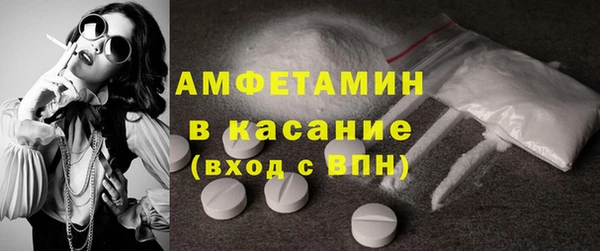 а пвп мука Белокуриха